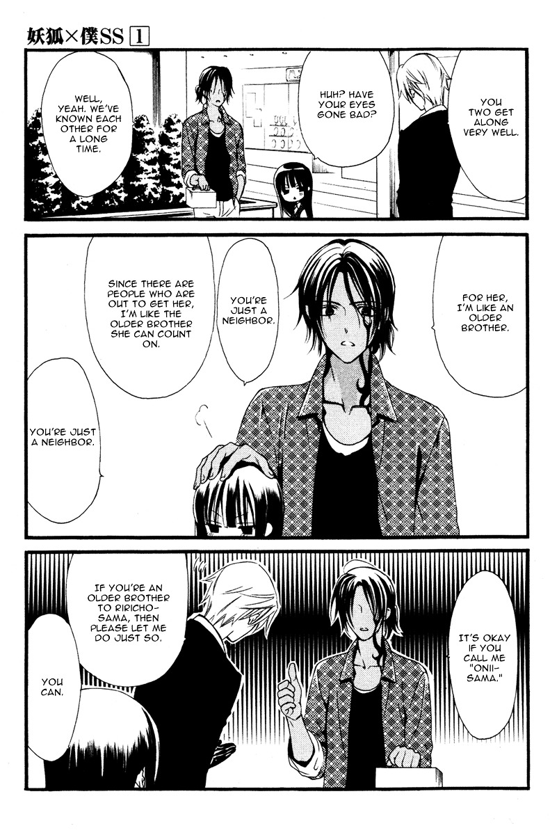 Youko x Boku SS Chapter 2 page 19 - Chapter 2 : The Lonely Master's Dog