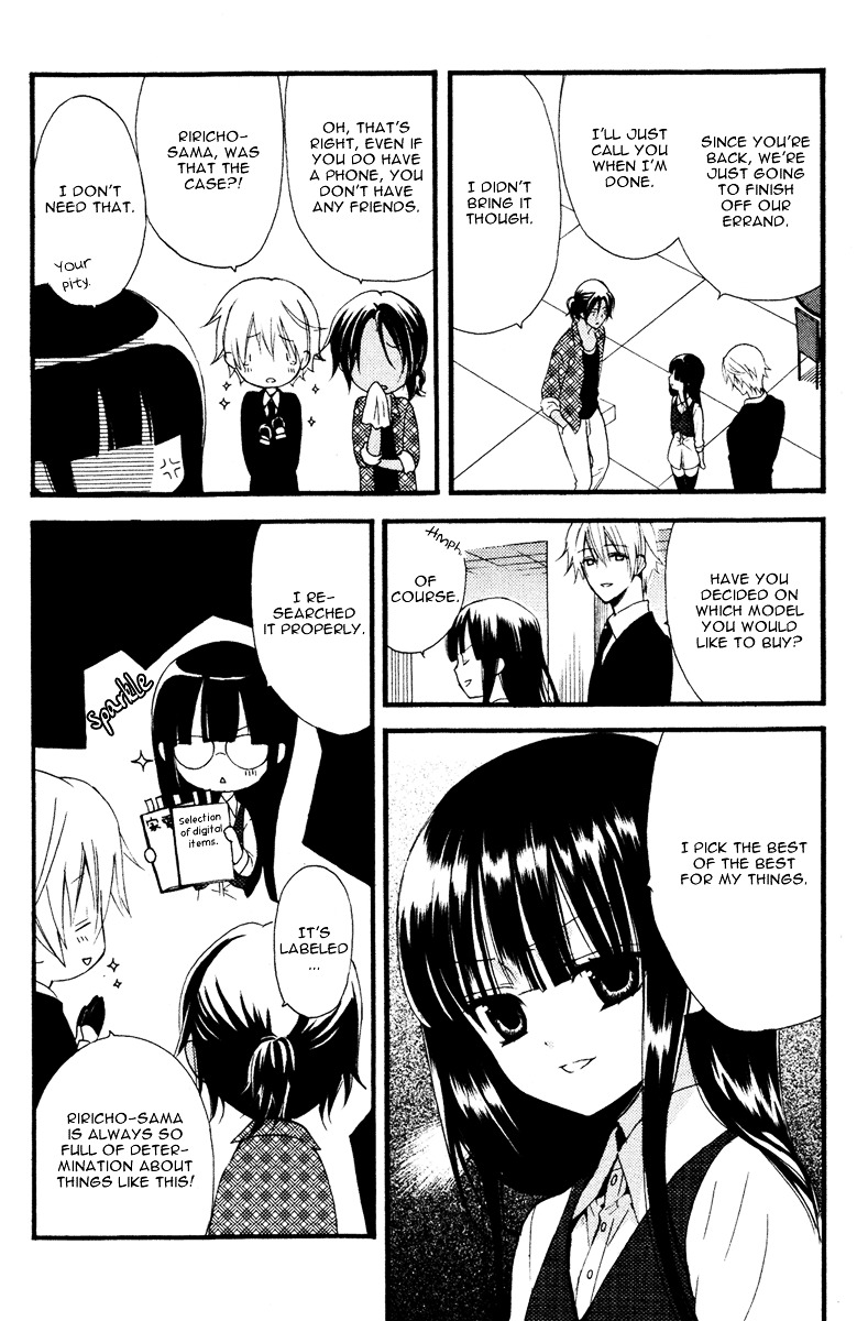 Youko x Boku SS Chapter 2 page 20 - Chapter 2 : The Lonely Master's Dog