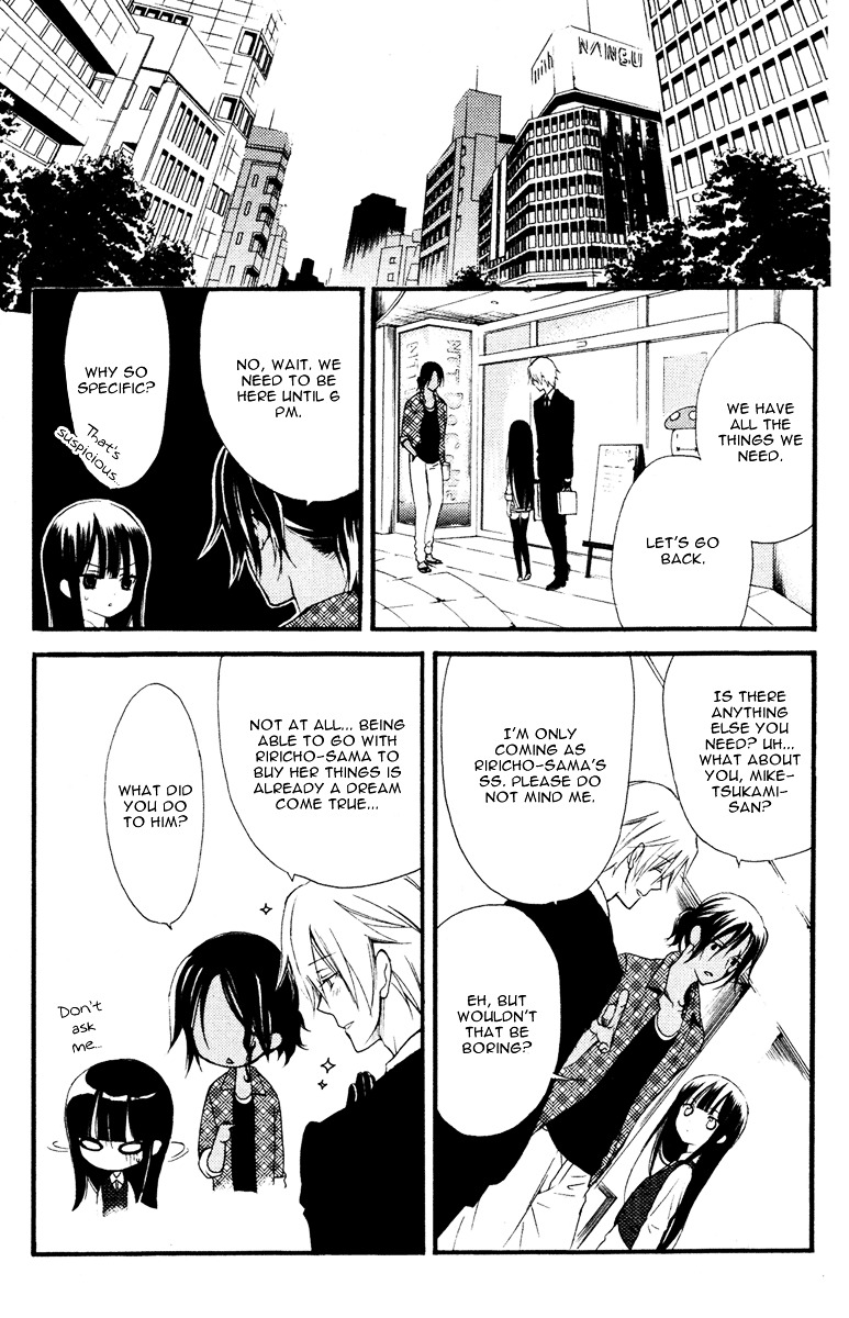 Youko x Boku SS Chapter 2 page 21 - Chapter 2 : The Lonely Master's Dog