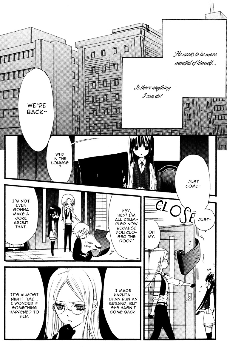 Youko x Boku SS Chapter 2 page 24 - Chapter 2 : The Lonely Master's Dog