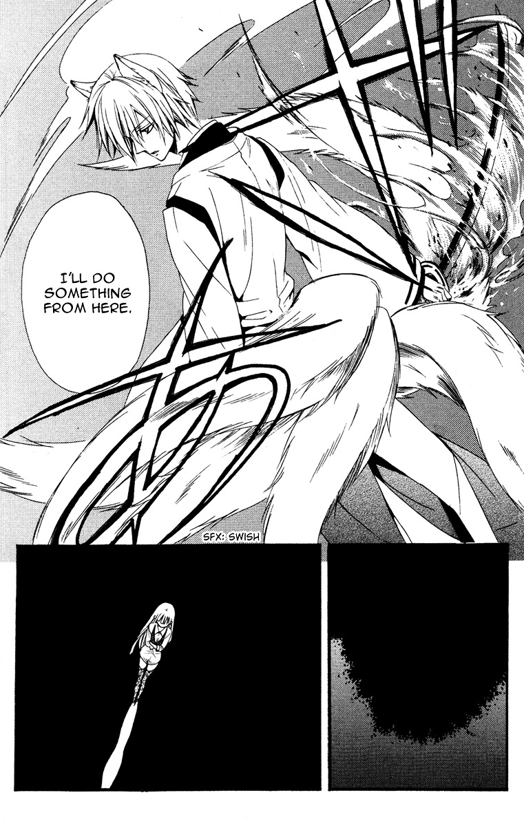 Youko x Boku SS Chapter 2 page 30 - Chapter 2 : The Lonely Master's Dog