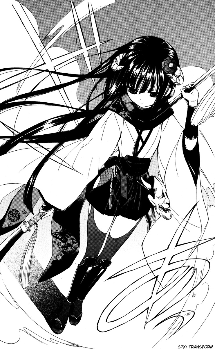 Youko x Boku SS Chapter 2 page 34 - Chapter 2 : The Lonely Master's Dog