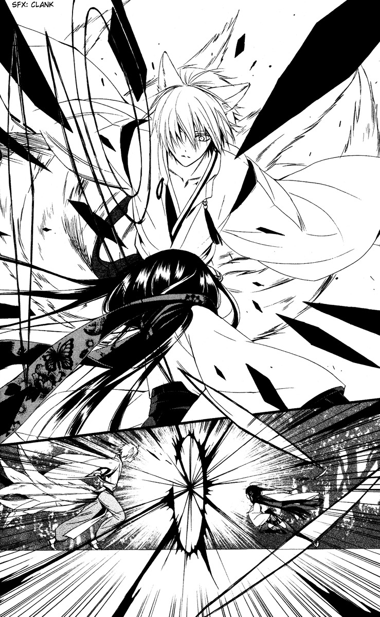 Youko x Boku SS Chapter 2 page 36 - Chapter 2 : The Lonely Master's Dog