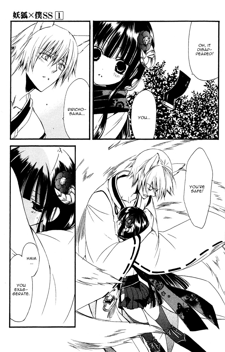Youko x Boku SS Chapter 2 page 37 - Chapter 2 : The Lonely Master's Dog