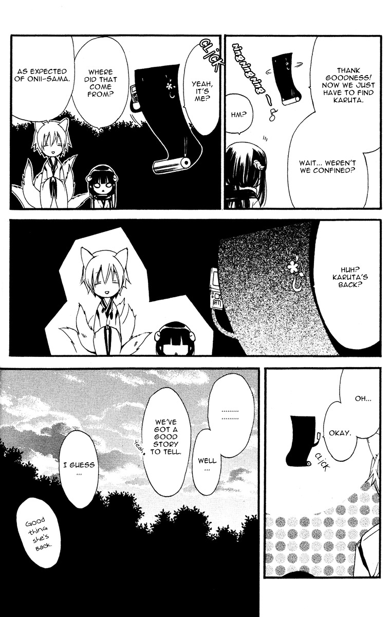 Youko x Boku SS Chapter 2 page 38 - Chapter 2 : The Lonely Master's Dog
