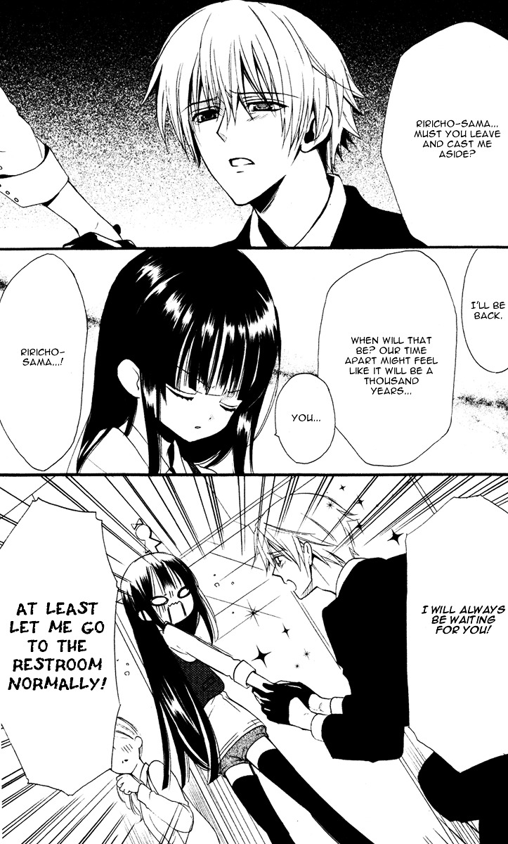 Youko x Boku SS Chapter 2 page 7 - Chapter 2 : The Lonely Master's Dog