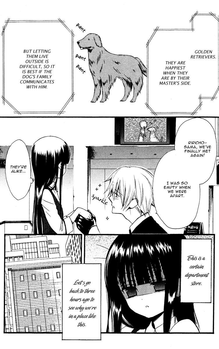 Youko x Boku SS Chapter 2 page 9 - Chapter 2 : The Lonely Master's Dog