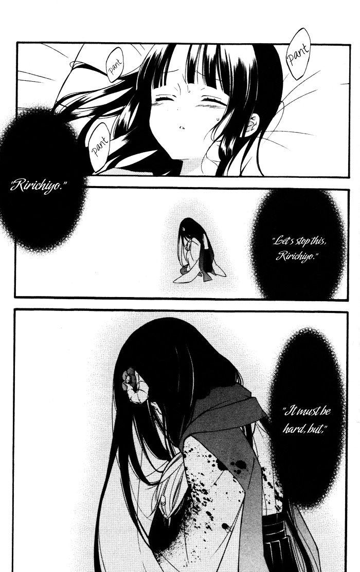 Youko x Boku SS Chapter 20 page 10 - Chapter 20 : Hint