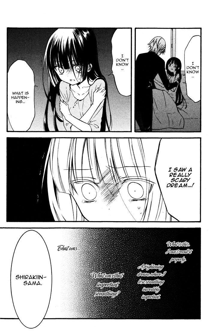 Youko x Boku SS Chapter 20 page 13 - Chapter 20 : Hint
