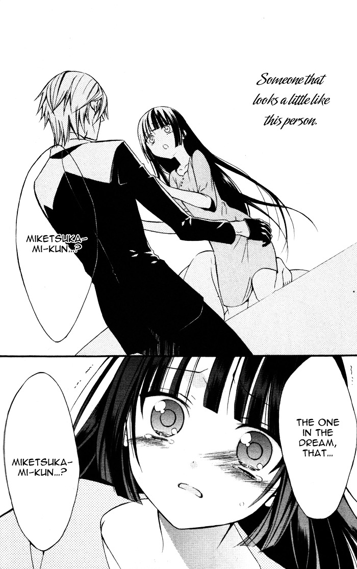 Youko x Boku SS Chapter 20 page 15 - Chapter 20 : Hint