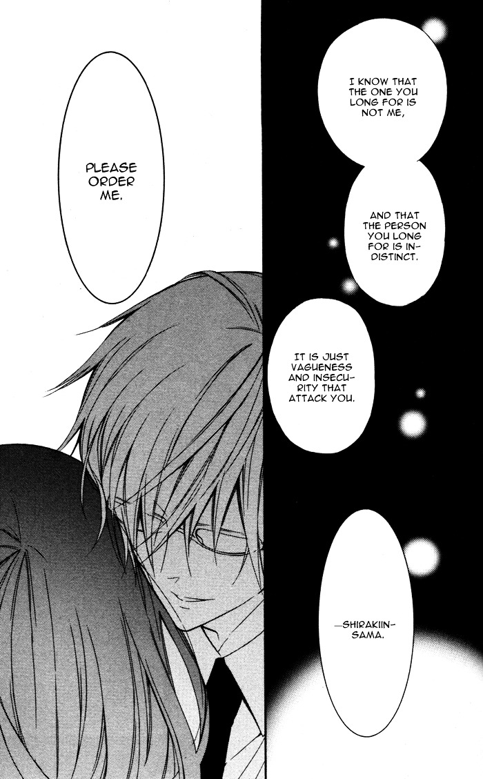 Youko x Boku SS Chapter 20 page 18 - Chapter 20 : Hint
