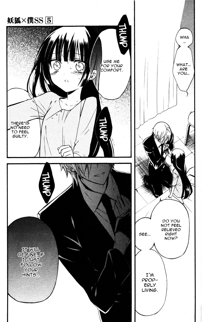Youko x Boku SS Chapter 20 page 20 - Chapter 20 : Hint