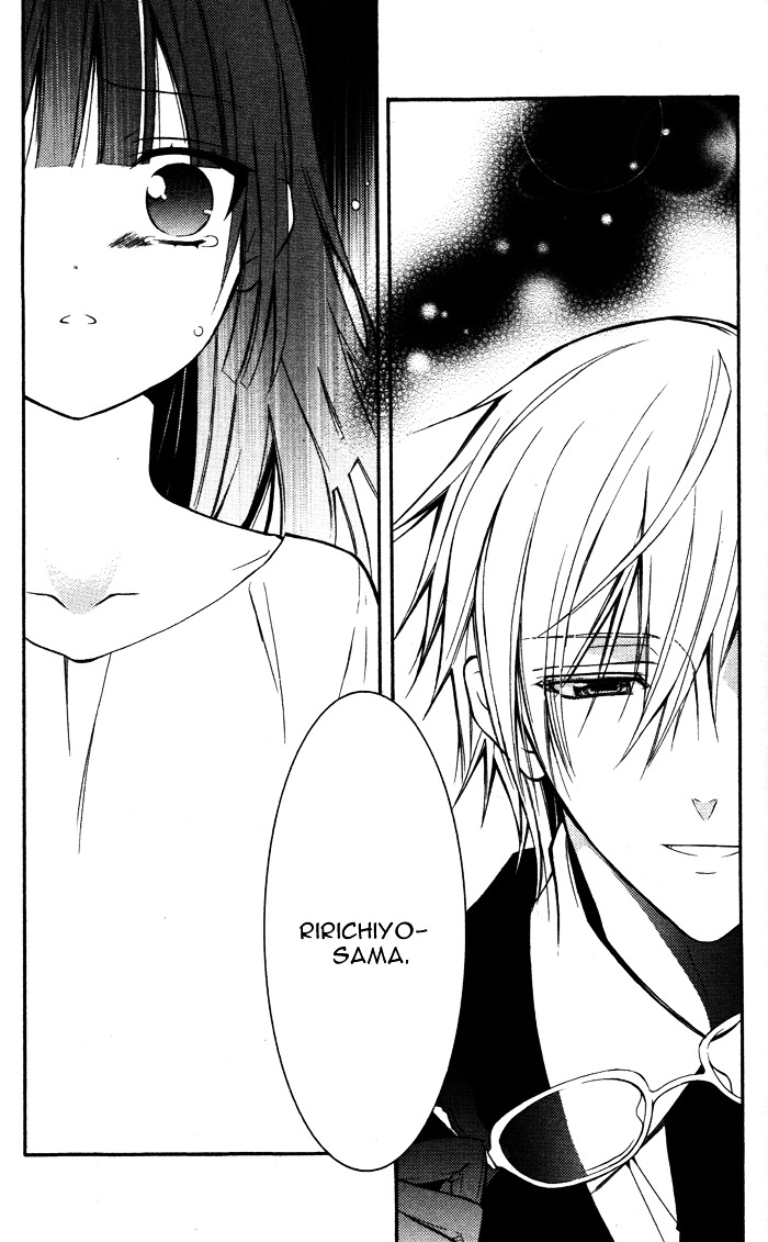 Youko x Boku SS Chapter 20 page 22 - Chapter 20 : Hint