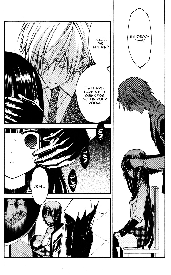 Youko x Boku SS Chapter 20 page 27 - Chapter 20 : Hint