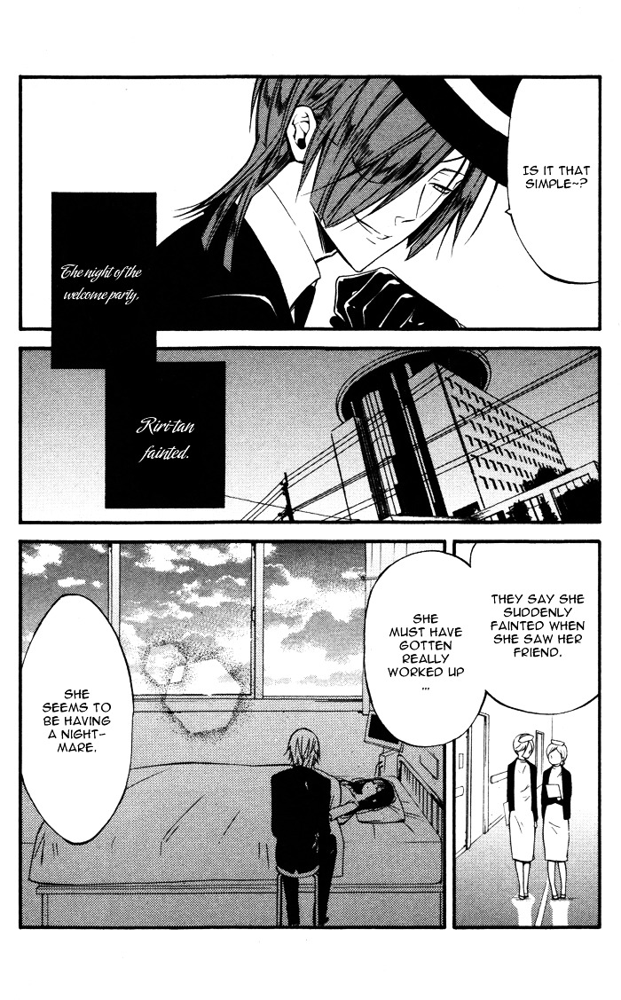Youko x Boku SS Chapter 20 page 9 - Chapter 20 : Hint