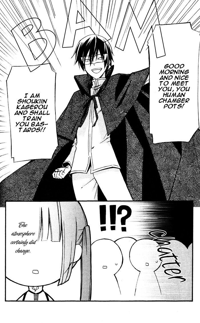 Youko x Boku SS Chapter 21 page 10 - Chapter 21 : Then, the [Re]visited Days