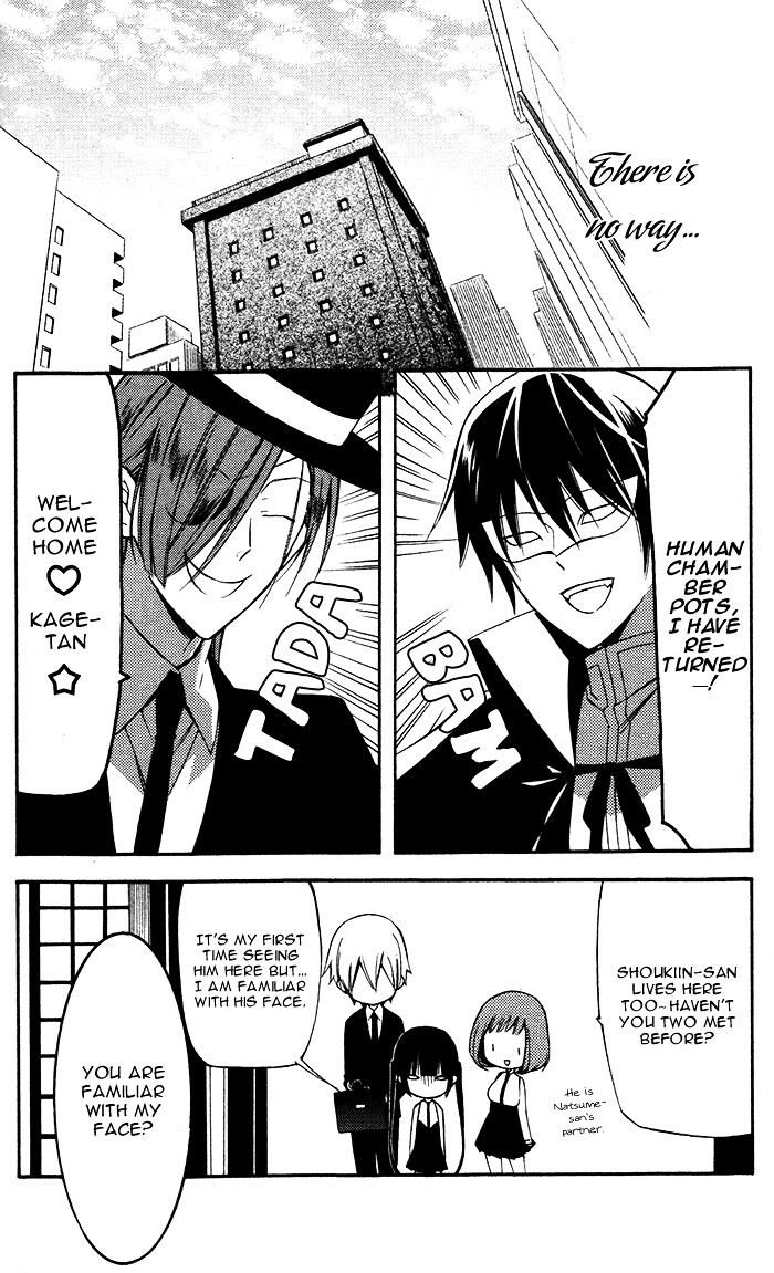 Youko x Boku SS Chapter 21 page 12 - Chapter 21 : Then, the [Re]visited Days
