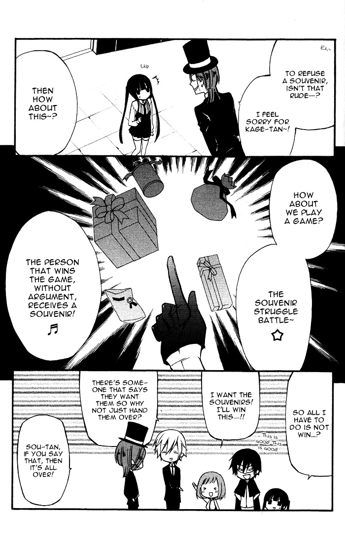 Youko x Boku SS Chapter 21 page 17 - Chapter 21 : Then, the [Re]visited Days