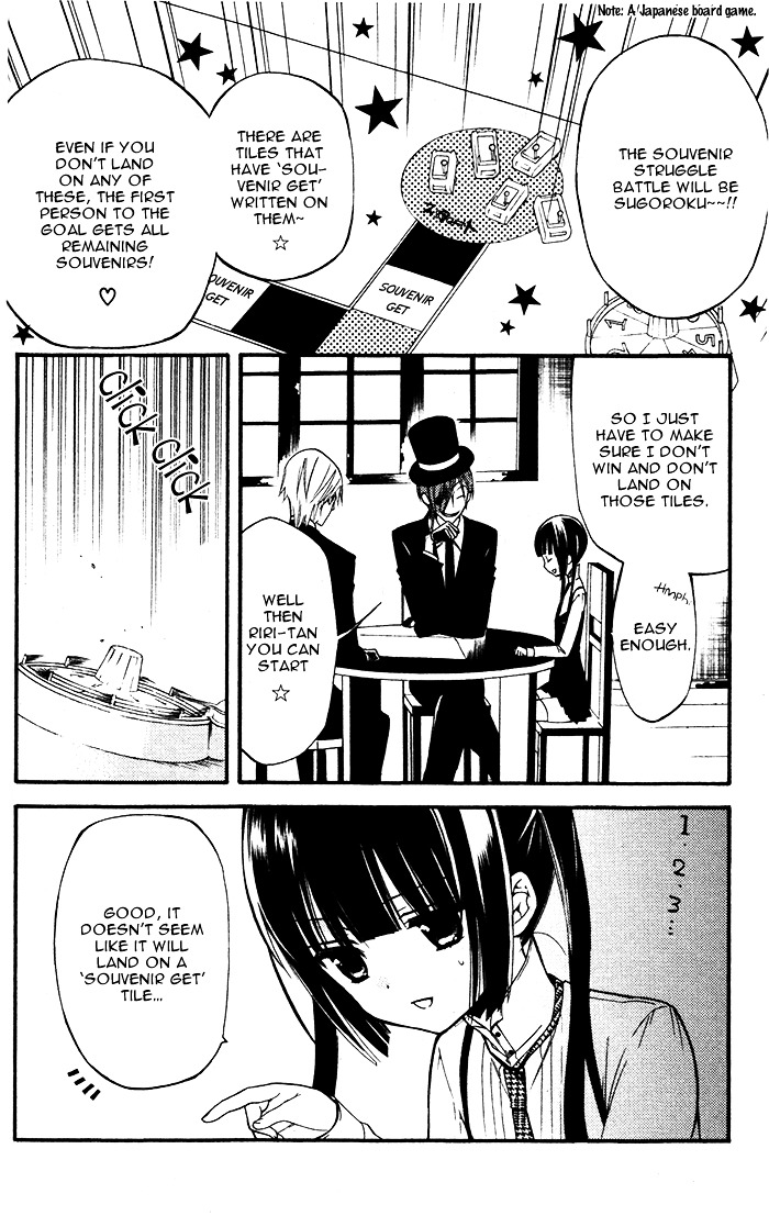 Youko x Boku SS Chapter 21 page 18 - Chapter 21 : Then, the [Re]visited Days