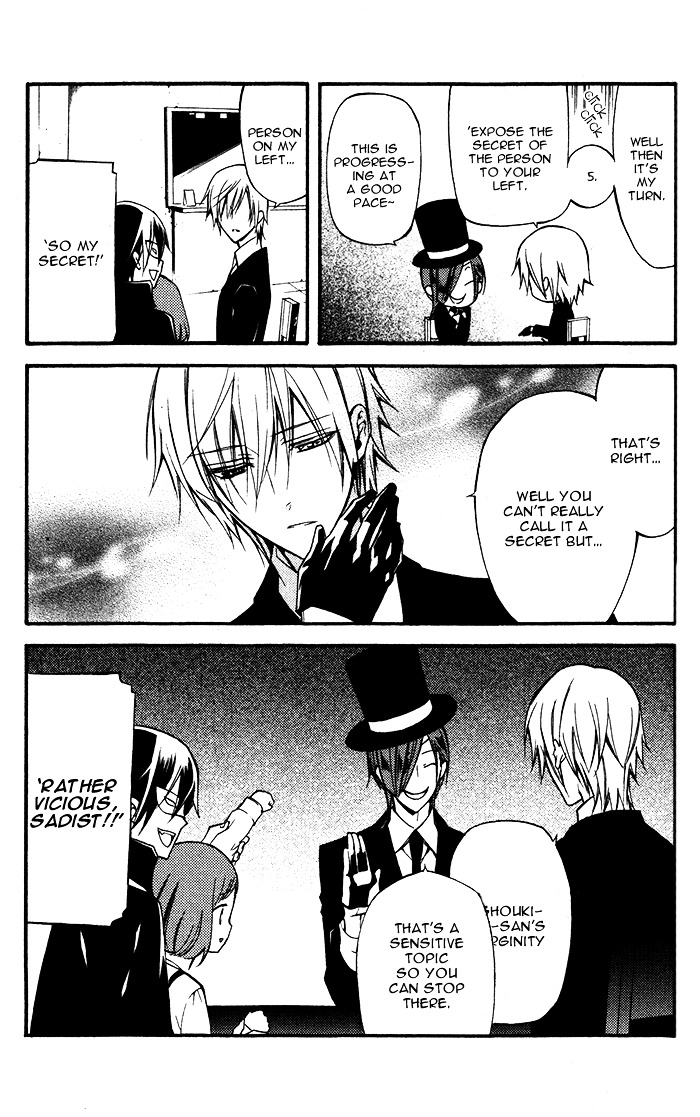 Youko x Boku SS Chapter 21 page 23 - Chapter 21 : Then, the [Re]visited Days