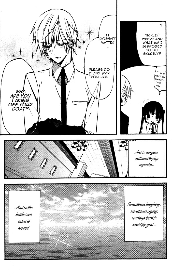 Youko x Boku SS Chapter 21 page 30 - Chapter 21 : Then, the [Re]visited Days