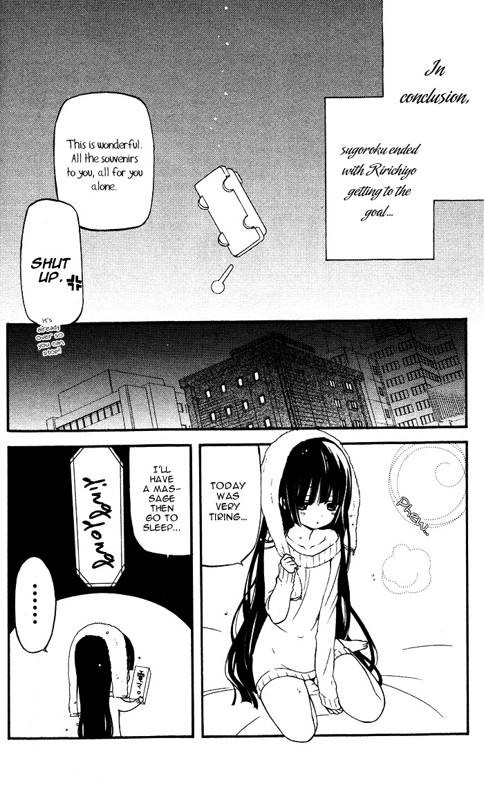 Youko x Boku SS Chapter 21 page 32 - Chapter 21 : Then, the [Re]visited Days