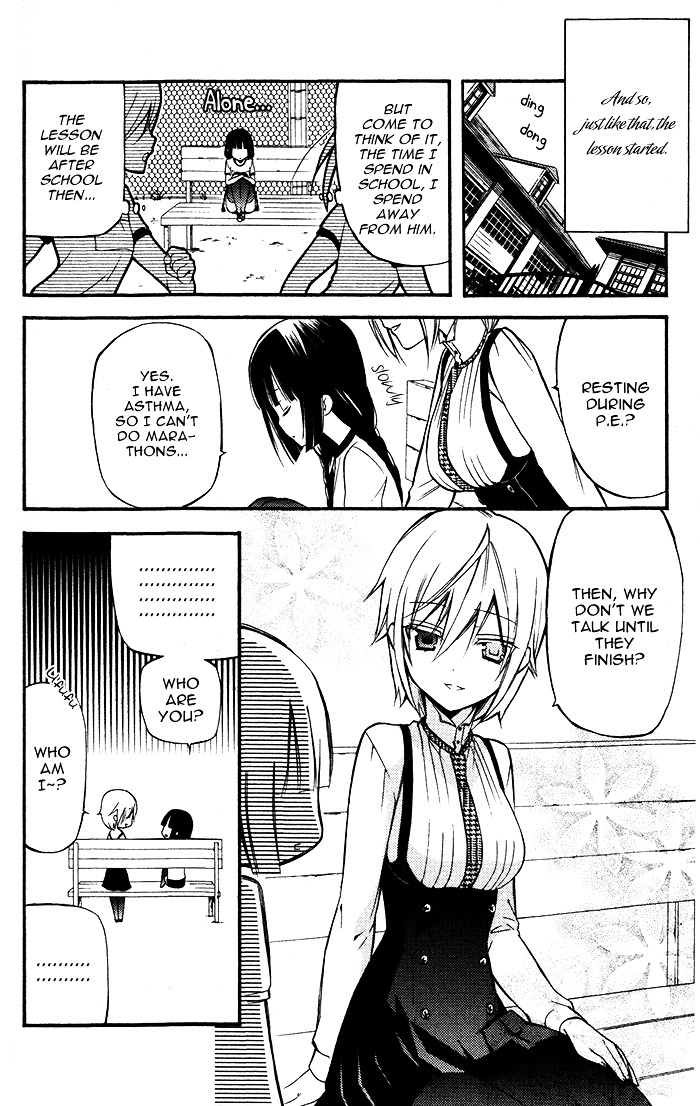 Youko x Boku SS Chapter 22 page 12 - Chapter 22 : Private Lesson