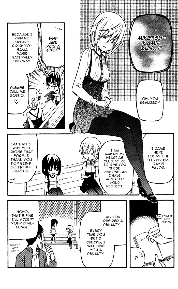 Youko x Boku SS Chapter 22 page 13 - Chapter 22 : Private Lesson