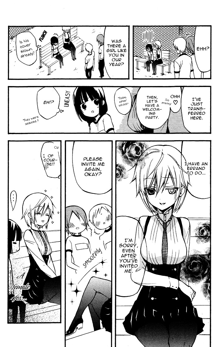 Youko x Boku SS Chapter 22 page 15 - Chapter 22 : Private Lesson