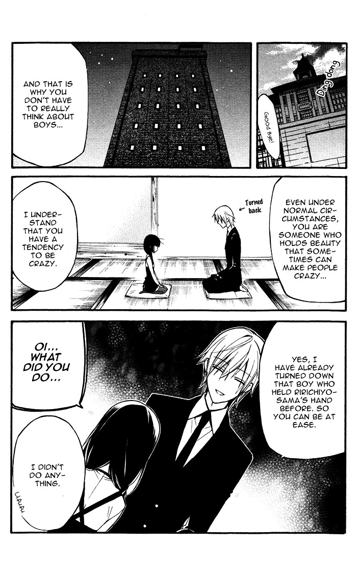 Youko x Boku SS Chapter 22 page 17 - Chapter 22 : Private Lesson