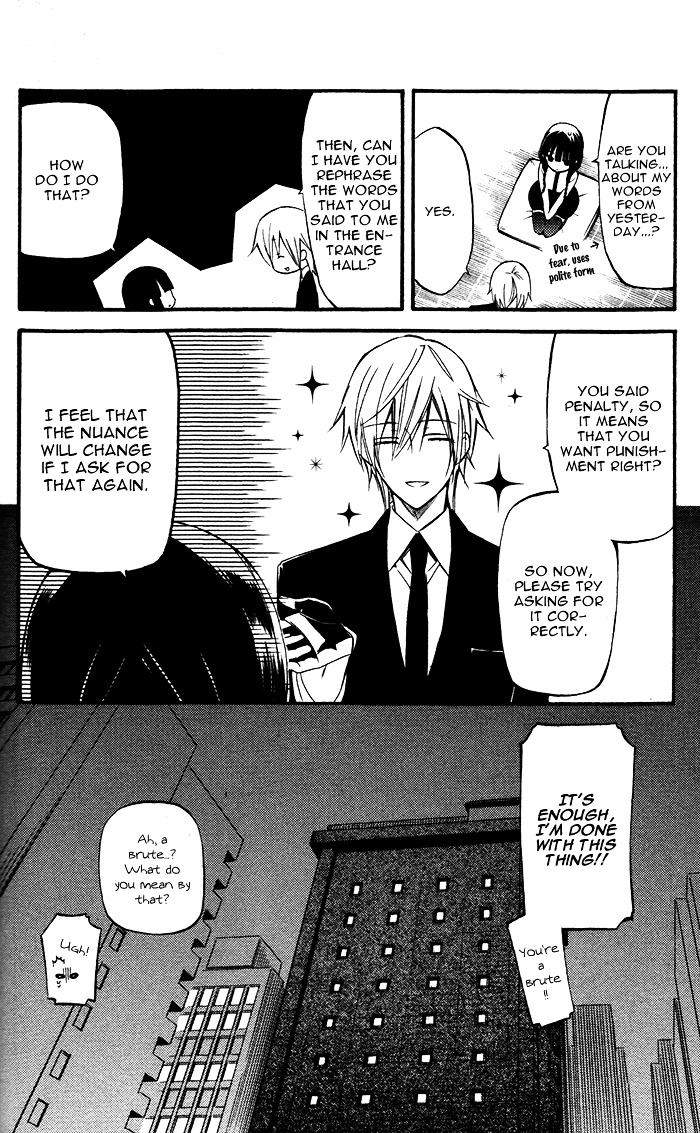 Youko x Boku SS Chapter 22 page 20 - Chapter 22 : Private Lesson