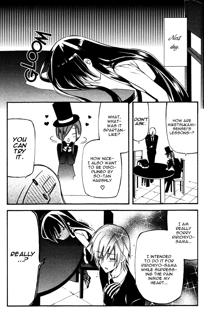 Youko x Boku SS Chapter 22 page 21 - Chapter 22 : Private Lesson