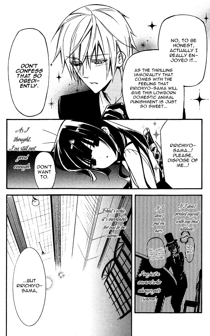 Youko x Boku SS Chapter 22 page 22 - Chapter 22 : Private Lesson