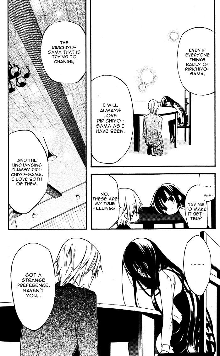 Youko x Boku SS Chapter 22 page 23 - Chapter 22 : Private Lesson