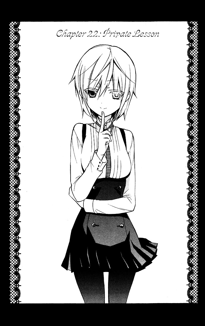 Youko x Boku SS Chapter 22 page 5 - Chapter 22 : Private Lesson