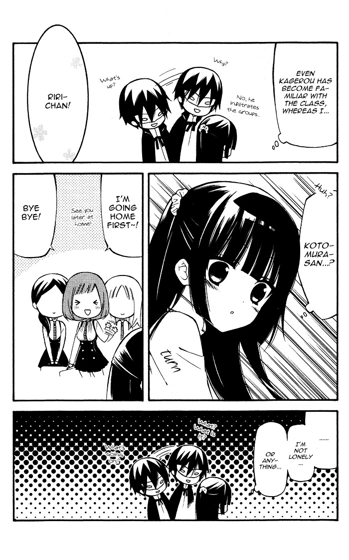 Youko x Boku SS Chapter 22 page 7 - Chapter 22 : Private Lesson