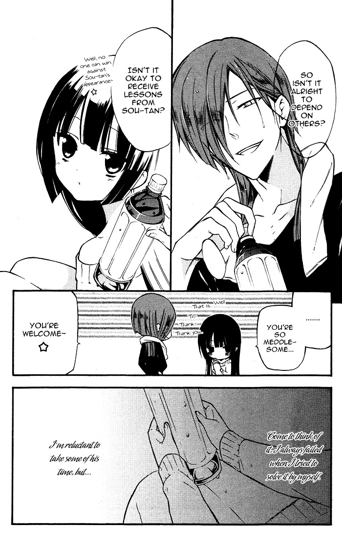 Youko x Boku SS Chapter 22 page 9 - Chapter 22 : Private Lesson