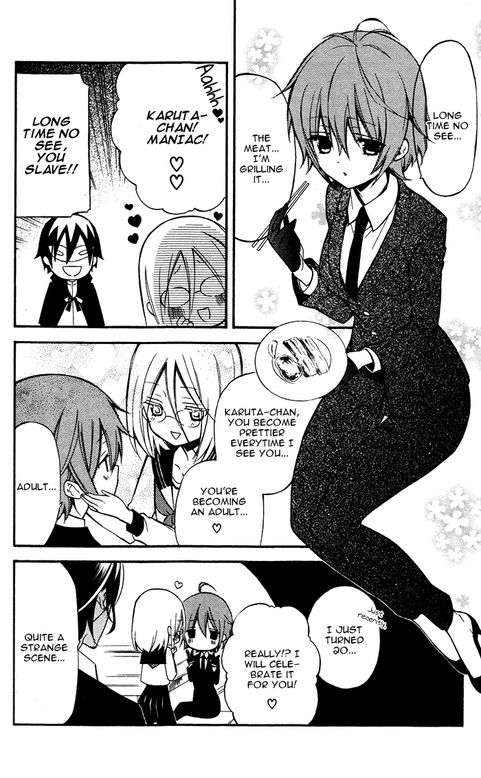 Youko x Boku SS Chapter 23 page 12 - Chapter 23 : Youko x Boku