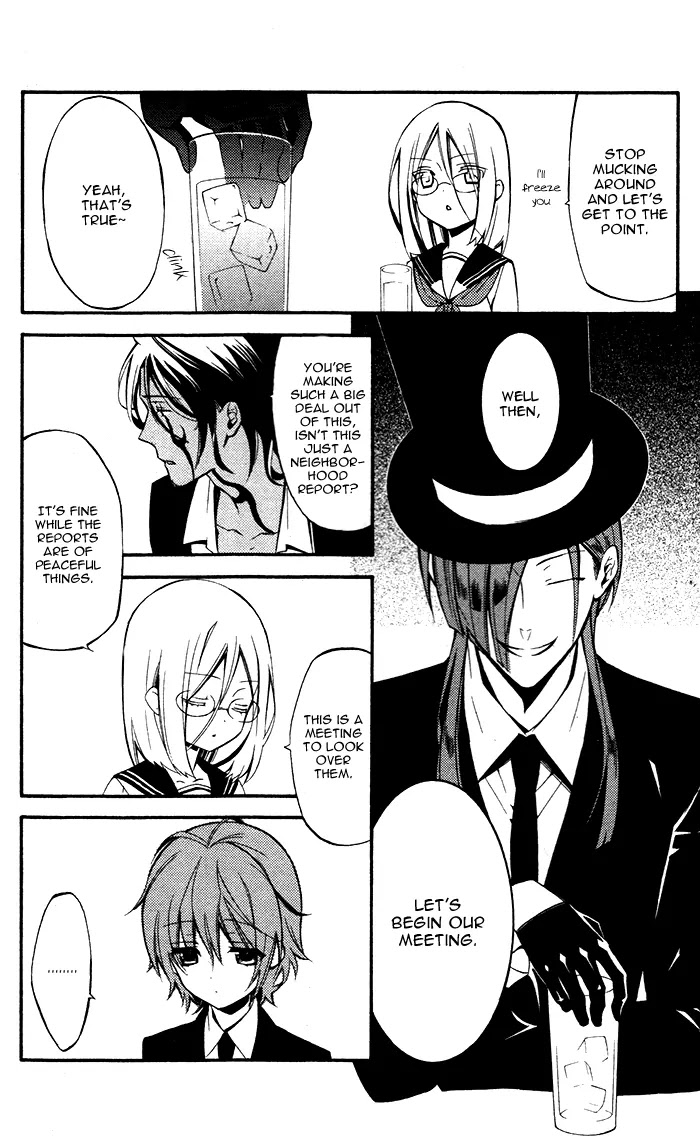 Youko x Boku SS Chapter 23 page 14 - Chapter 23 : Youko x Boku