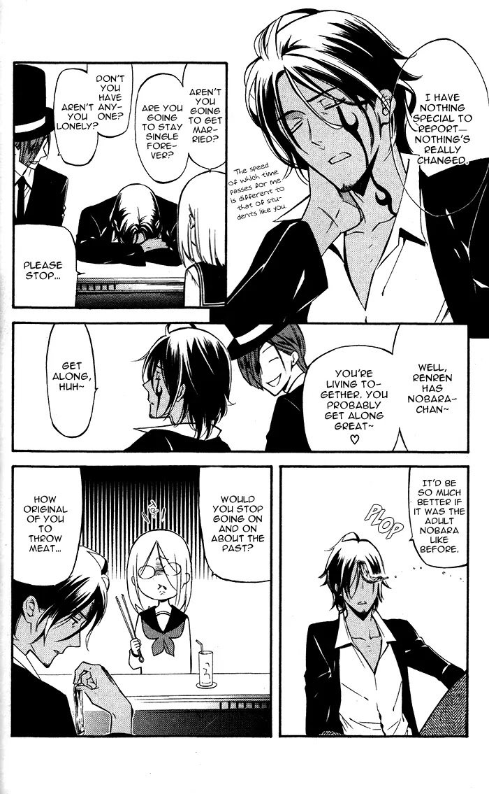 Youko x Boku SS Chapter 23 page 16 - Chapter 23 : Youko x Boku