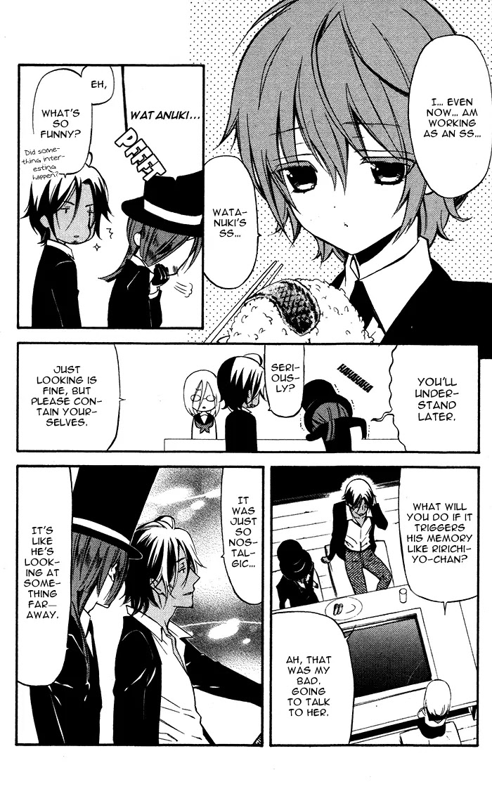 Youko x Boku SS Chapter 23 page 17 - Chapter 23 : Youko x Boku