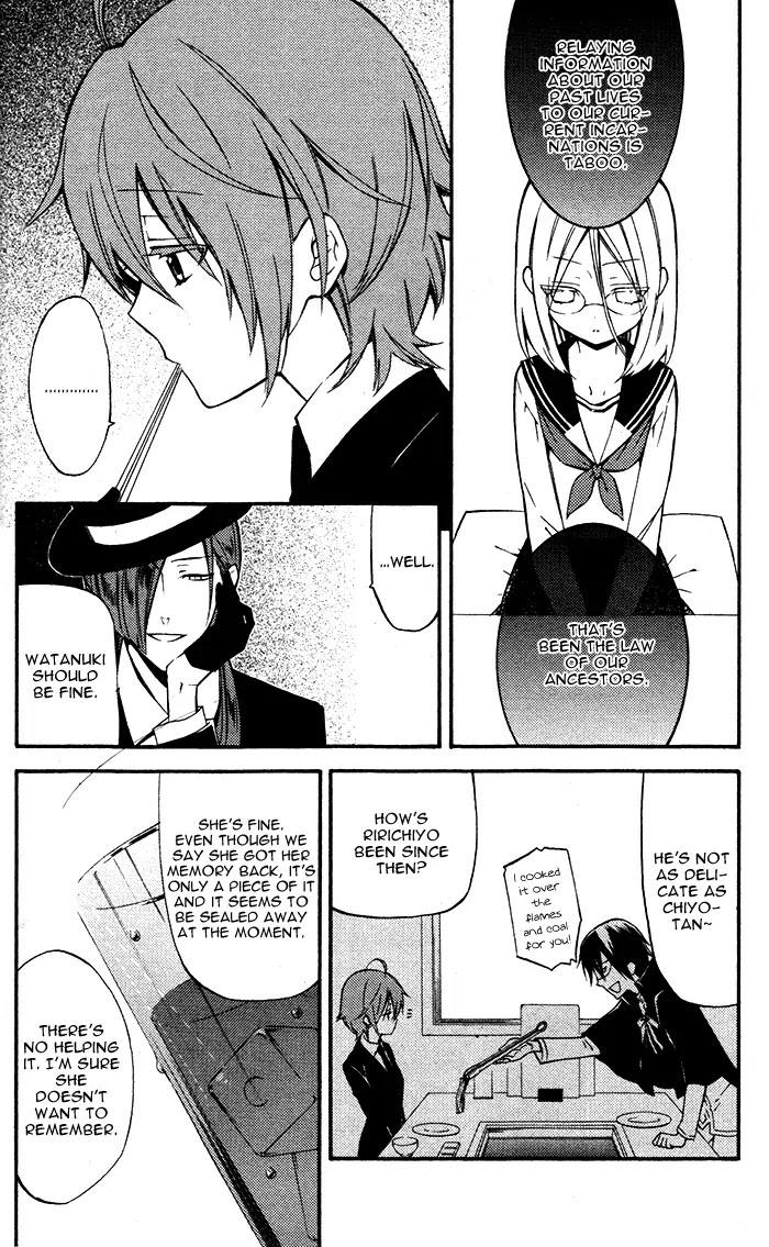 Youko x Boku SS Chapter 23 page 18 - Chapter 23 : Youko x Boku