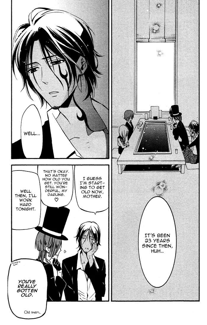Youko x Boku SS Chapter 23 page 19 - Chapter 23 : Youko x Boku
