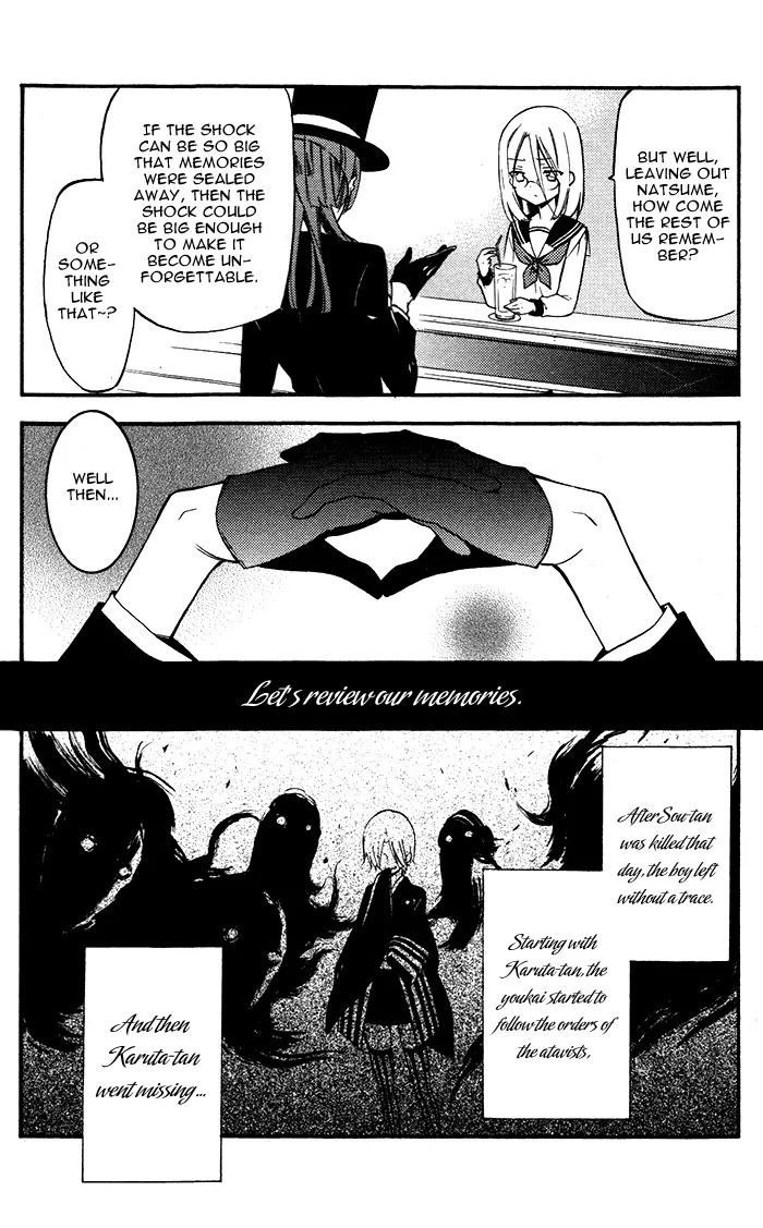 Youko x Boku SS Chapter 23 page 20 - Chapter 23 : Youko x Boku