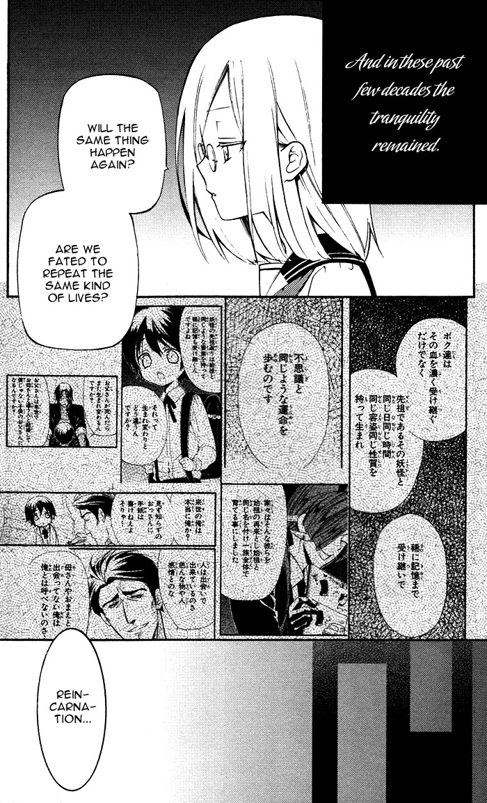 Youko x Boku SS Chapter 23 page 22 - Chapter 23 : Youko x Boku