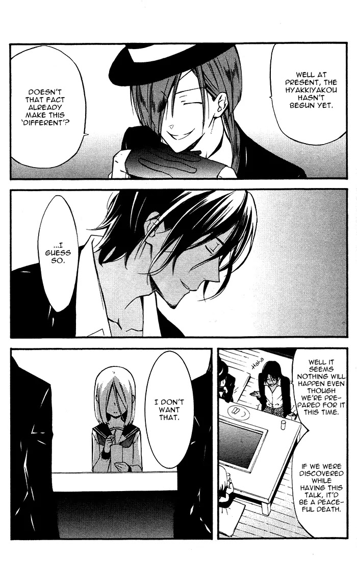 Youko x Boku SS Chapter 23 page 25 - Chapter 23 : Youko x Boku