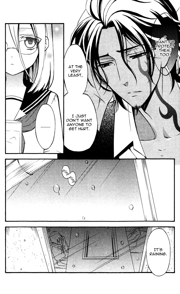 Youko x Boku SS Chapter 23 page 27 - Chapter 23 : Youko x Boku