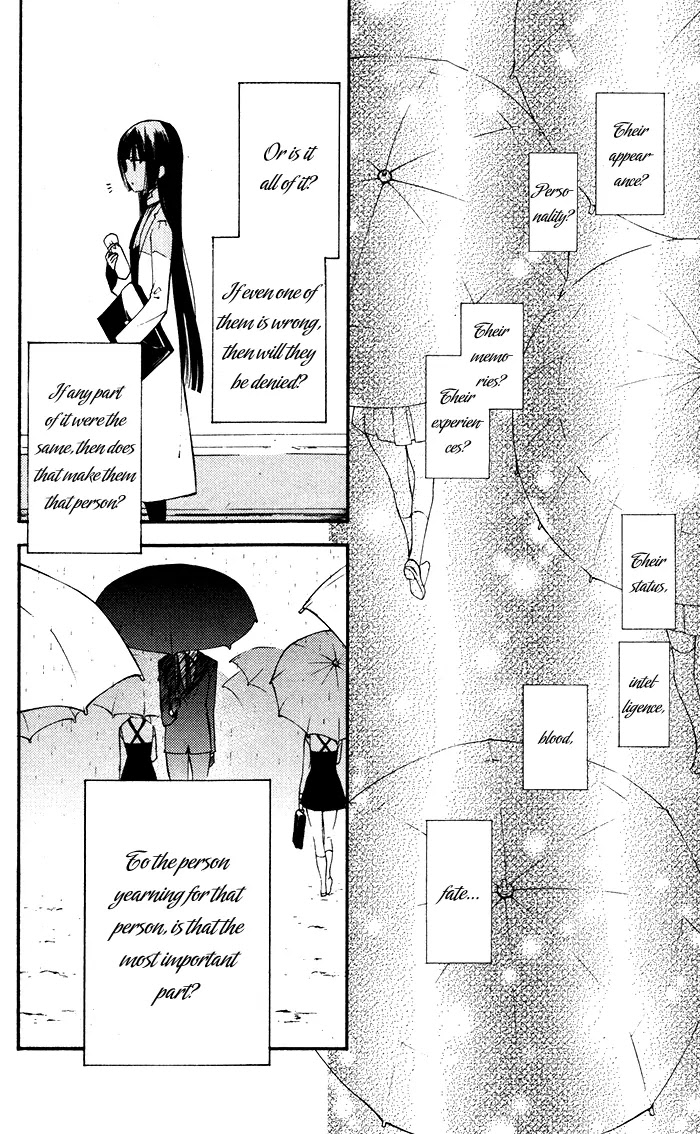 Youko x Boku SS Chapter 23 page 30 - Chapter 23 : Youko x Boku