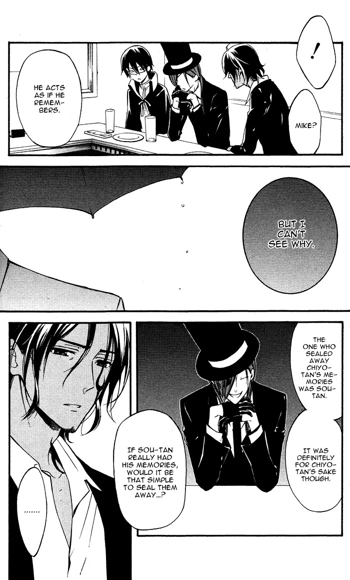 Youko x Boku SS Chapter 23 page 32 - Chapter 23 : Youko x Boku