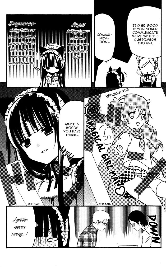 Youko x Boku SS Chapter 23 page 39 - Chapter 23 : Youko x Boku